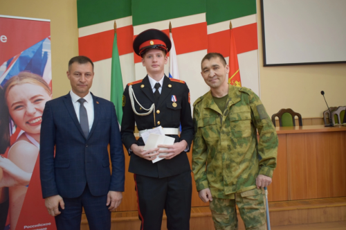 Тукаевский район: Праздник гражданства и единства