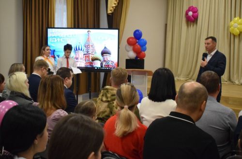 День Народного единства в Круглом Поле: праздник сплоченности и многообразия