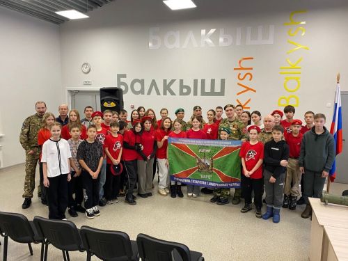 На базе лагеря «Балкыш» прошел первый слёт юнармейцев