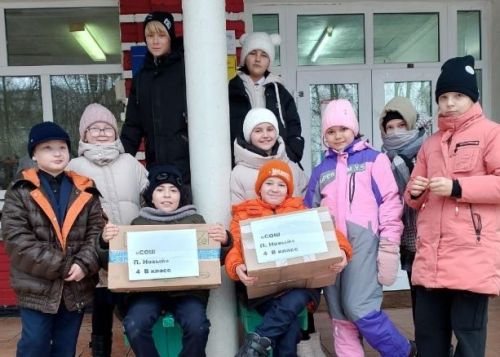 Школа посёлка Новый собирает гуманитарную помощь для бойцов СВО