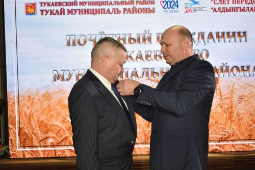 Мактаулы исемнәргә лаек булдылар