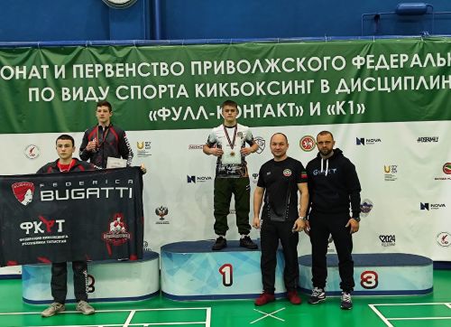 Чемпион, дигән даны бар