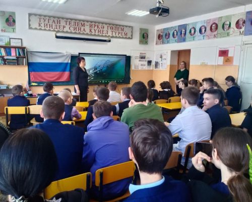 Подростковый клуб «Следопыт»: урок истории к 10-летию воссоединения Крыма с Россией