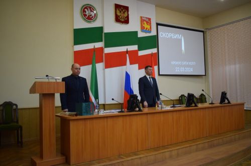Память и солидарность: минута молчания в память о погибших в Крокус Сити Холле