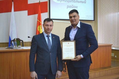 Бүләкләр тапшырылды