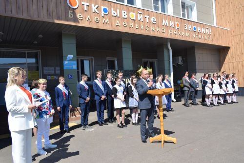 Тукаевский район: прозвенел «Последний звонок» во всех школах
