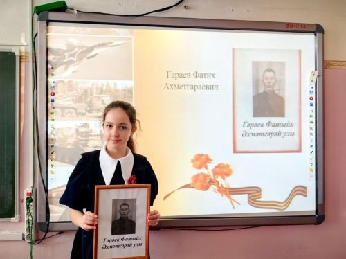Учащиеся Биклянской школы в Тукаевском районе почтили память ветеранов в рамках акции «Бессмертный полк»