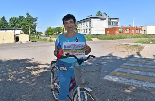 В Князевском доме культуры прошла патриотическая акция «Триколор», посвященная Дню России