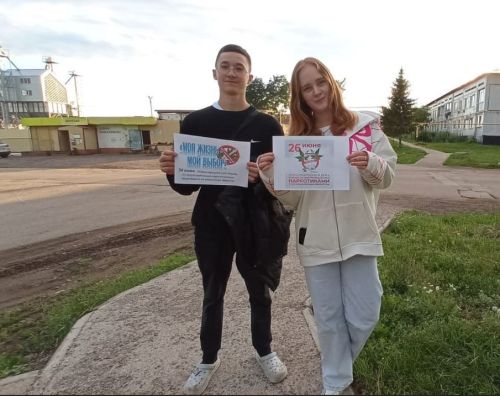 Успешная антинаркотическая акция в Князевском доме культуры