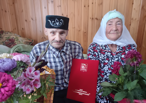 Семья Шагигараевых - гордость Тукаевского района: 70 лет любви и верности