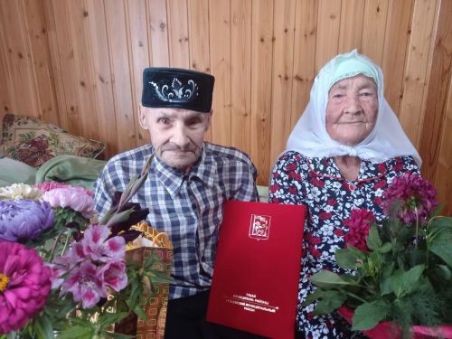 Үрнәк гаилә – ныклы җәмгыять
