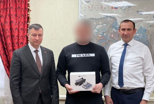 Передали помощь