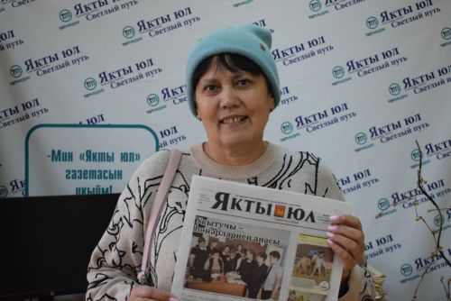 Дилбәр Булат кызы Гыймазетдинова, Яңа Бүләк авыл мәдәният йорты сәнгать җитәкчесе