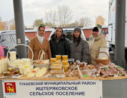 Яр Чаллыда авыл хуҗалыгы ярминкәләре