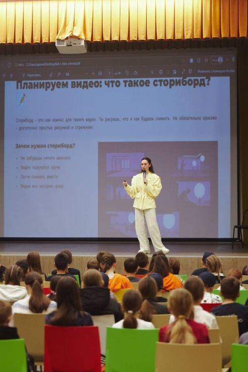 В «Камском Артеке» прошел республиканский форум