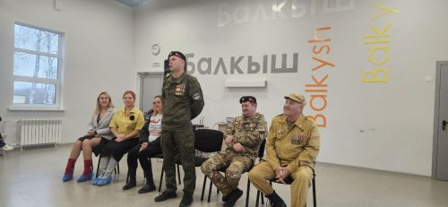 «Балкыш»та геройлар белән очрашу