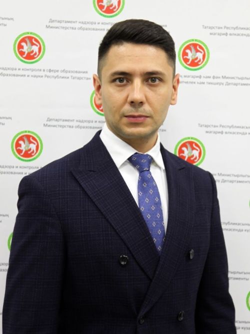 ТР Мәгариф һәм фән министрының яңа урынбасары билгеләнде