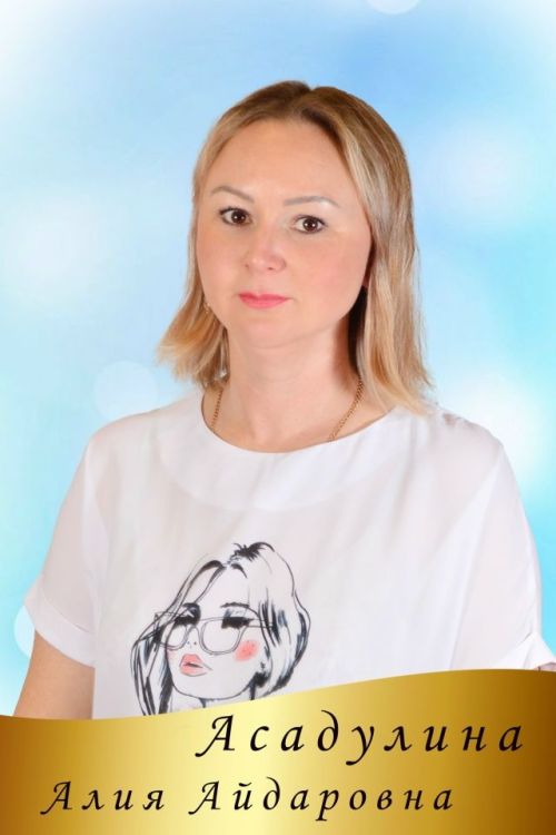 Риясыз ярдәм медальгә лаек булды