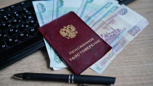 1 декабрьдән пенсияләрне кемгә күтәрәчәкләр