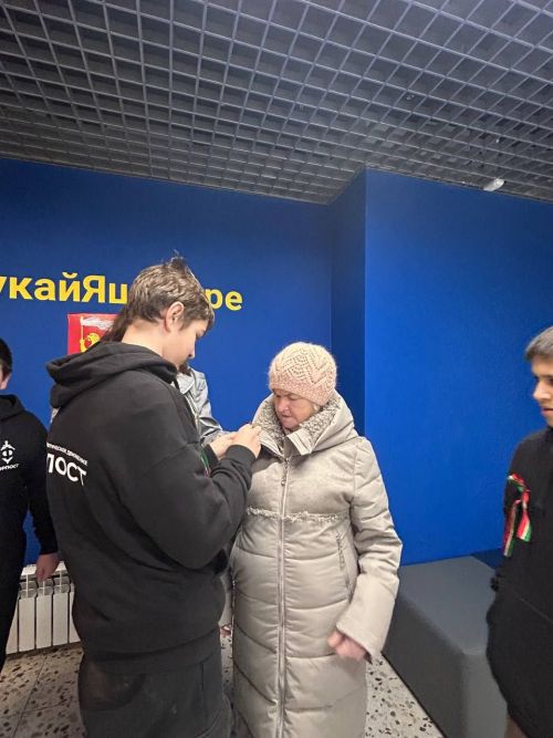Яшьләр Татарстан Республикасы флагы көненә багышланган акция үткәрделәр