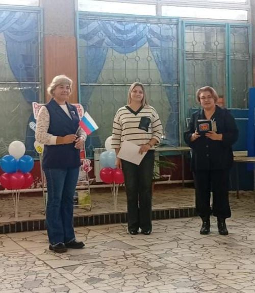 4 ноябрь - Халыклар бердәмлеге көне