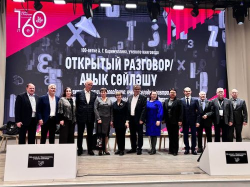 Главное книжное событие года — фестиваль «ТЕКСТ» открыт!