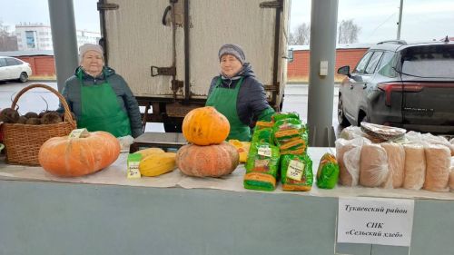 Ярминкәгә 53 тоннадан артык фермер продукциясе китерелгән