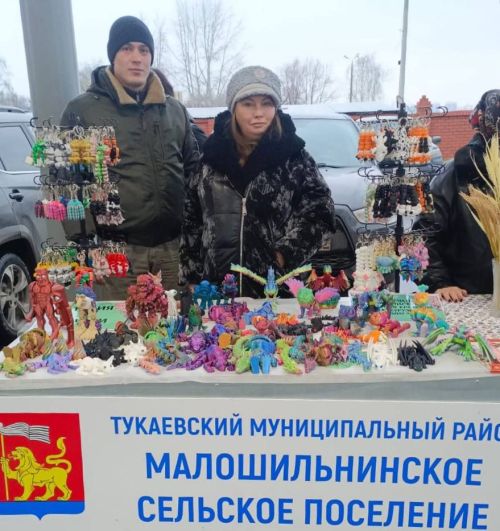 Ярминкәгә 53 тоннадан артык фермер продукциясе китерелгән