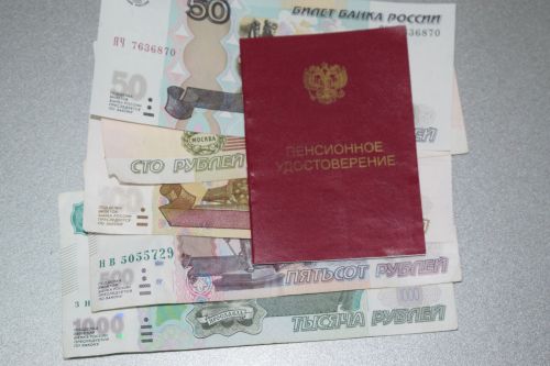 Татарстанда яшәүчеләрнең кайберләре 2026 елда картлык буенча социаль пенсиягә чыга алачак