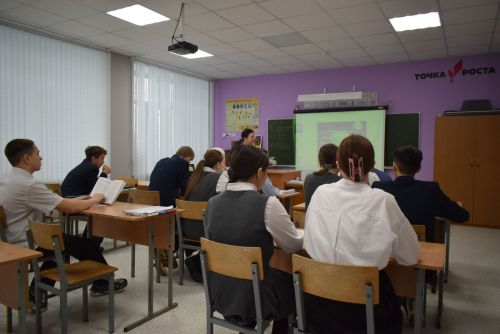 Дәүләт программалары – гамәлдә