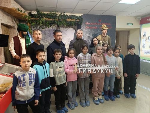 Күршеләр кунакта