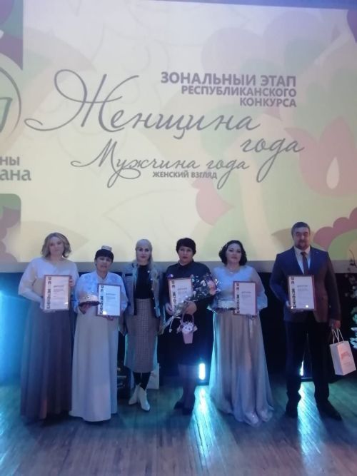 Наши участники победили в республиканском конкурсе
