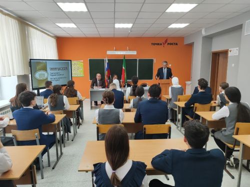 Ватанга хезмәт итү – изге эш