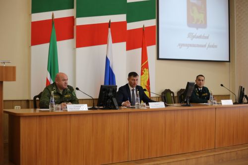 Хакимияттә киңәшмә узды