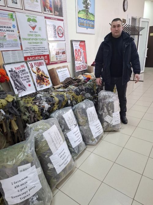 Балалар сугышчыларыбызга хат яздылар