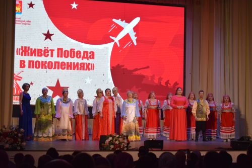 Год защитника Отечества - состоялось торжественное открытие