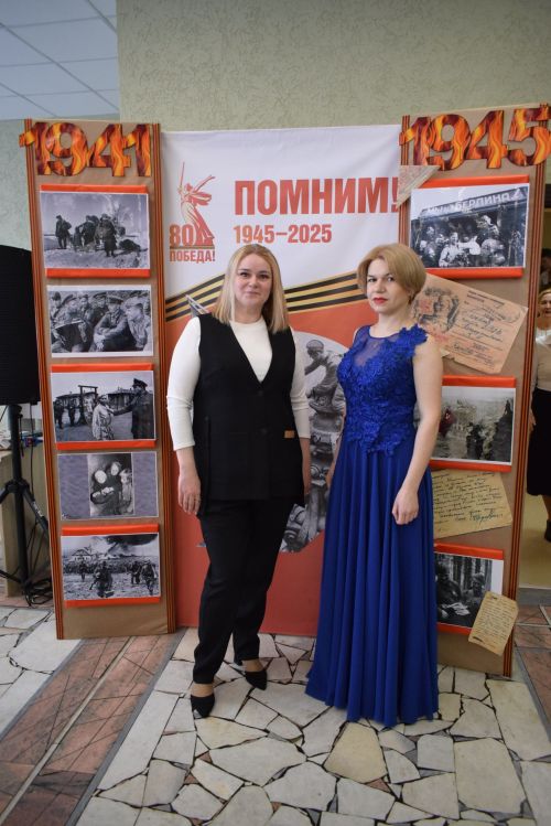 Год защитника Отечества - состоялось торжественное открытие