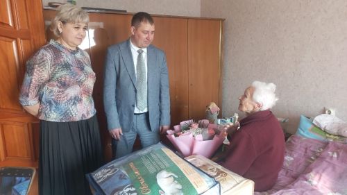 Юбилее белән котлап