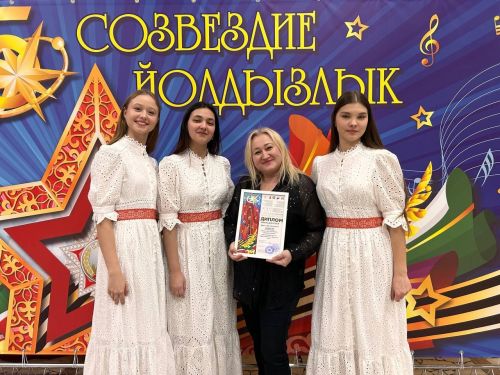 Яңа йолдызлар кабына