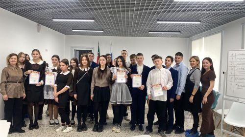Интеллектуаль уен узды