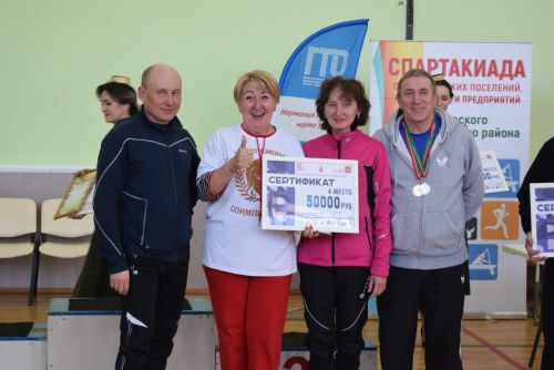 Менә алар, район спартакиадасы чемпионнары!