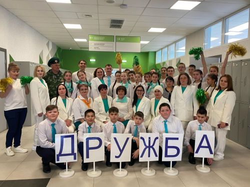 Безнең сыйныф - бердәмлек һәм дуслыкның чын үрнәге!
