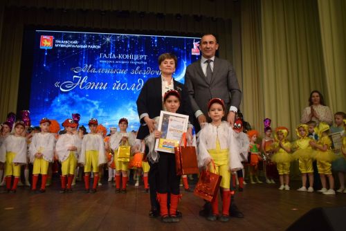 Гала-концерт победителей конкурса «Нәни йолдызлар – Маленькие звёздочки»