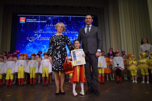 Гала-концерт победителей конкурса «Нәни йолдызлар – Маленькие звёздочки»