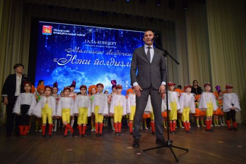 Гала-концерт победителей конкурса «Нәни йолдызлар – Маленькие звёздочки»