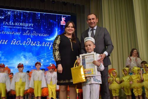 Гала-концерт победителей конкурса «Нәни йолдызлар – Маленькие звёздочки»