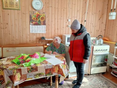 Янгын куркынычсызлыгын исәпкә алып
