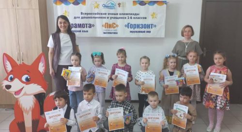Түбән Суыксудан килгән яшь математиклар бөтенроссия олимпиадасын яуладылар!