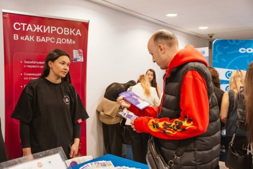 Спрос на кадры в Татарстане превышает 37 тысяч вакансий