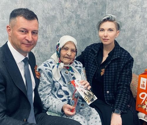 Спасибо за мирное небо!
